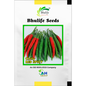 Bhulife Chilly Red Spicy